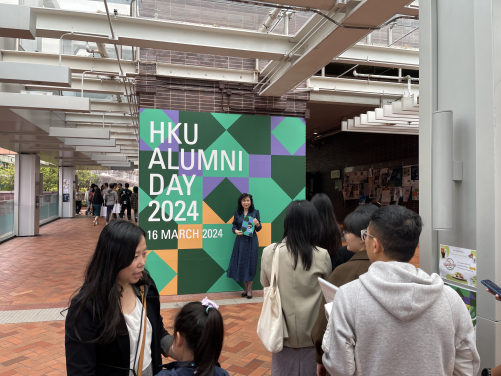 HKU holds Alumni Day 2024 on Foundation Day